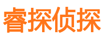 金平外遇调查取证